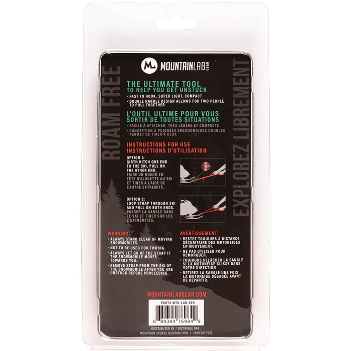 MOUNTAIN LAB Ski Pull Strap - ORANGE