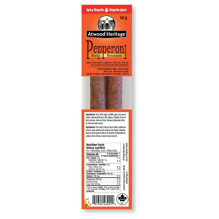 ATWOOD HERITAGE Pepperoni Snack Sticks - SPICY CHIPOTLE - 2 PACK